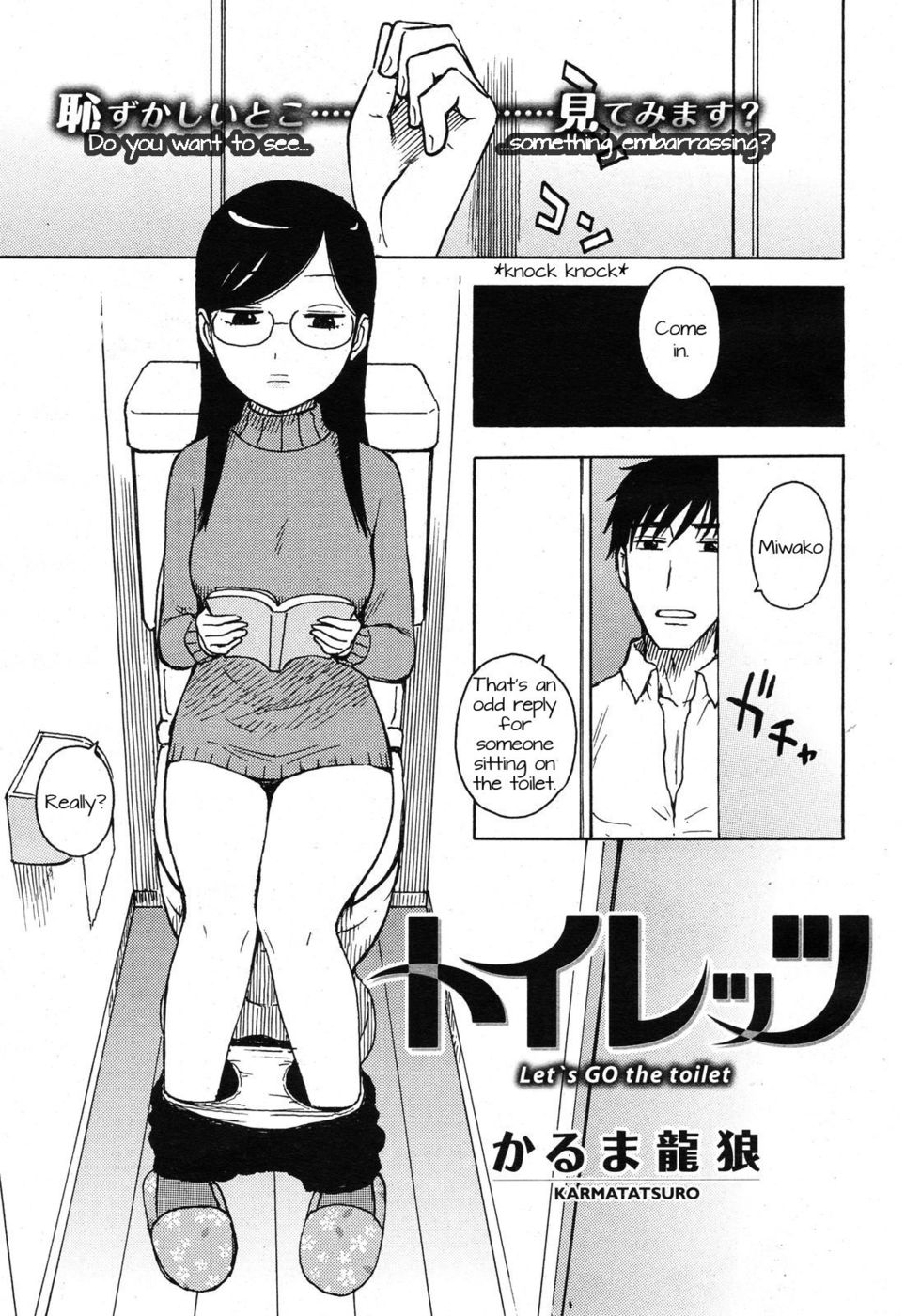 Hentai Manga Comic-Let's GO to the Toilet-Read-1